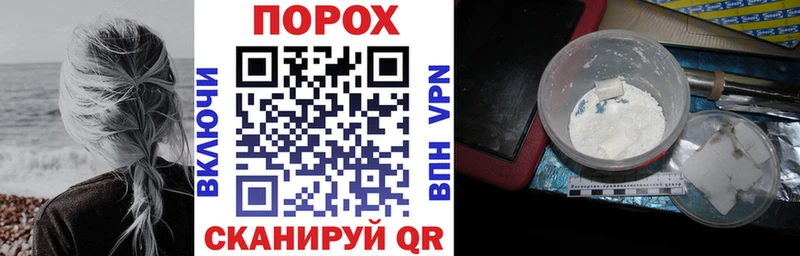 АМФЕТАМИН 97% мориарти официальный сайт Новая Ляля