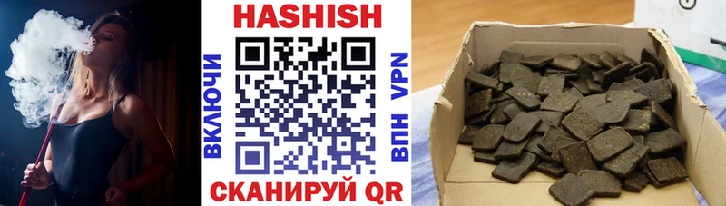 даркнет сайт  Новая Ляля  ГАШИШ гарик 