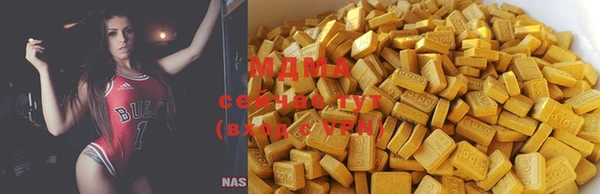 каннабис Армянск