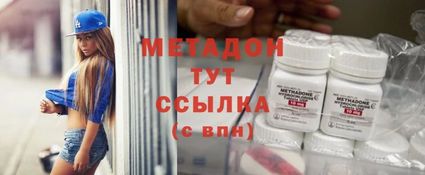 мефедрон Аркадак