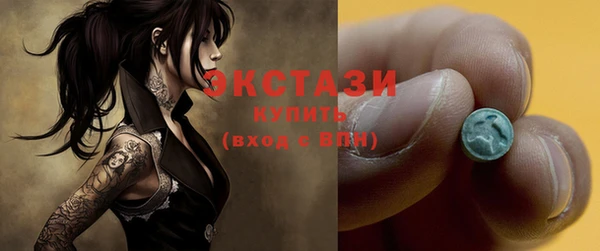 мефедрон Аркадак