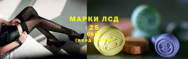 мефедрон Аркадак