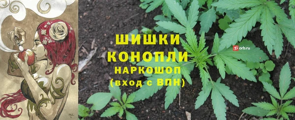 каннабис Армянск