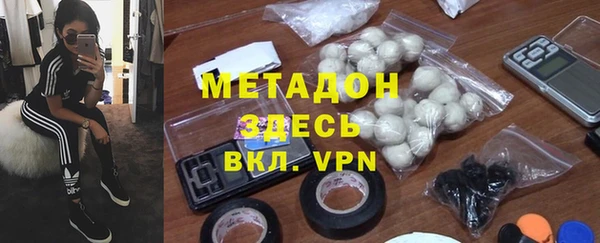 мефедрон Аркадак