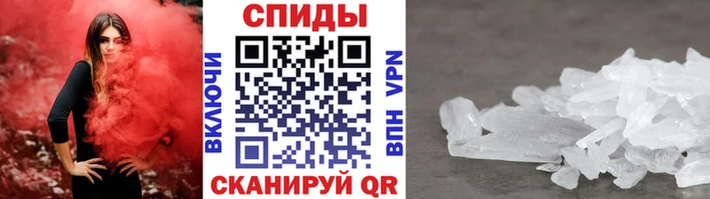 где можно купить наркотик  Новая Ляля  Первитин мет 